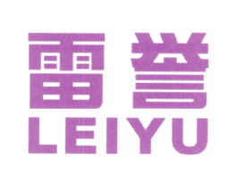 雷誉 商标图样