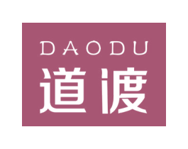 道渡 商标图样