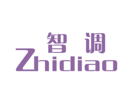 智调 商标图样