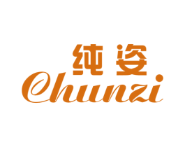 纯姿 商标图样