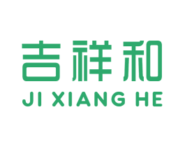 吉祥和 商标图样