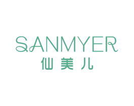 仙美儿 SANMYER 商标图样