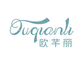 欧芊丽 商标图样