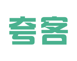 夸客 商标图样
