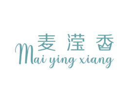 麦滢香 商标图样