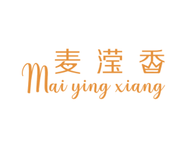 麦滢香 商标图样