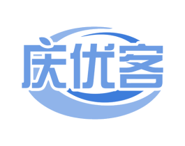 庆优客 商标图样