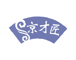 京才匠 商标图样