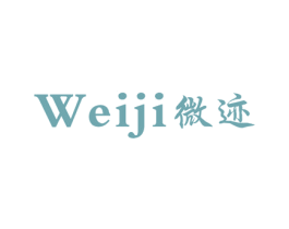 微迹 商标图样