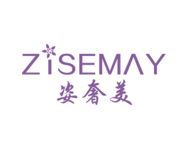 姿奢美 ZISEMAY 商标图样