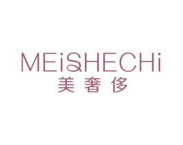 美奢侈 商标图样