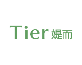 媞而 商标图样