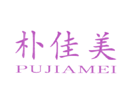 朴佳美 商标图样