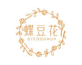 蝶豆花 商标图样