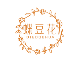 蝶豆花 商标图样