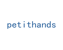 PETITHANDS 商标图样