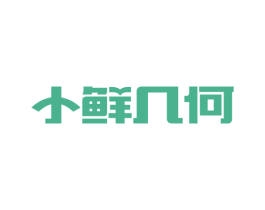 小鲜几何 商标图样