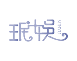珉娱 商标图样