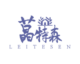 蕌特森 商标图样