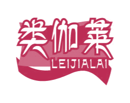 类伽莱 商标图样