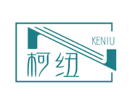 柯纽 商标图样