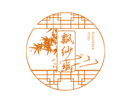 飘纱幽 商标图样