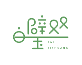 白璧双 商标图样