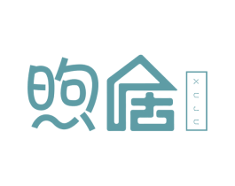 煦居 商标图样
