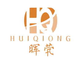 晖茕 HQ 商标图样