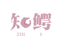 知鳄 商标图样