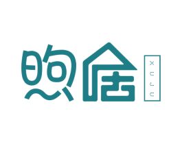 煦居 商标图样