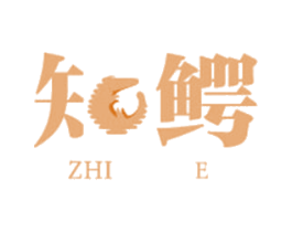 知鳄 商标图样