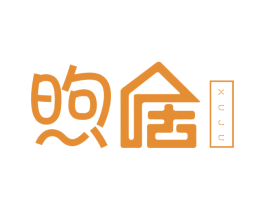 煦居 商标图样