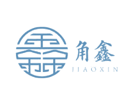 角鑫 商标图样