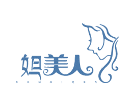 妲美人 商标图样
