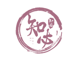 知必 商标图样