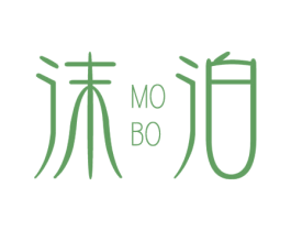 沫泊 商标图样