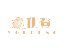 优登 商标图样