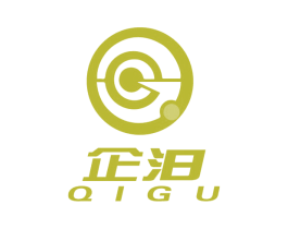 企汨 QIGU 商标图样