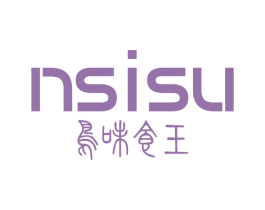 鸟味食王 NSISU 商标图样