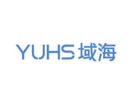 YUHS 域海 商标图样