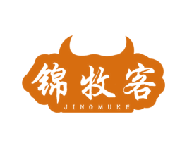 锦牧客 JINGMUKE 商标图样