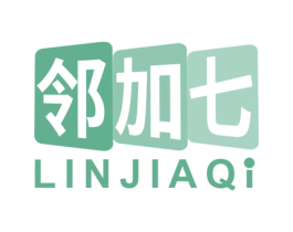 邻加七 商标图样