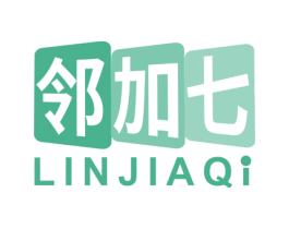 邻加七 商标图样