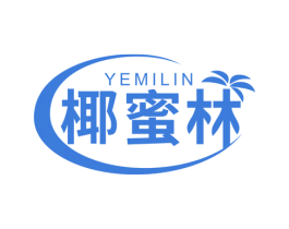 椰蜜林 商标图样
