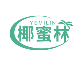 椰蜜林 商标图样