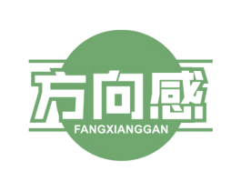 方向感 商标图样