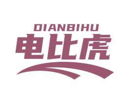 电比虎 商标图样