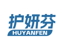 护妍芬 商标图样