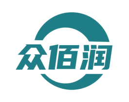 众佰润 商标图样